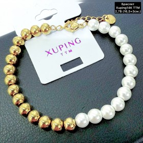 Браслет Xuping14К 10146 (16,5см+3см.)